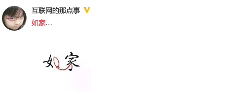 螢幕快照 2016-04-06 上午11.21.12.png