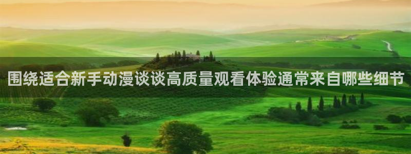 最新动漫在线观看