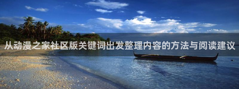 最新新番
