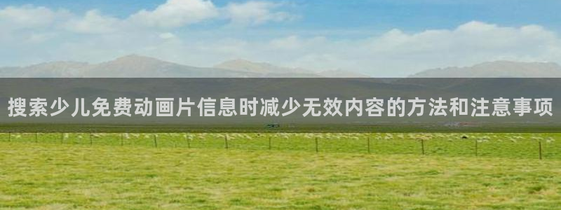 青春动漫推荐