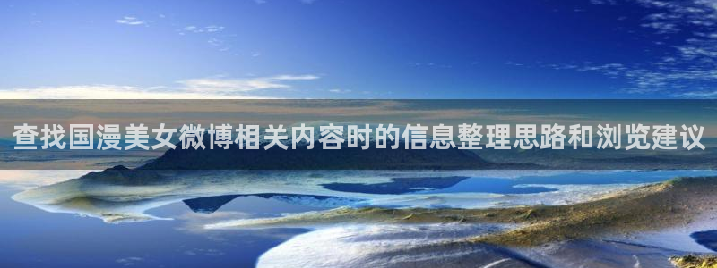 动漫新番榜