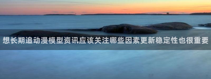最新动漫排行