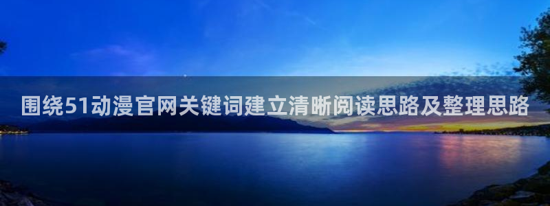 动漫行业资讯